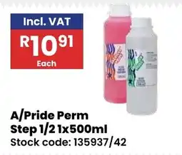 Africa Cash and Carry A/Pride Perm Step 1/2 offer