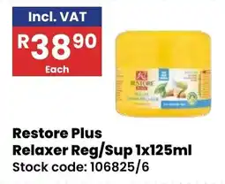 Africa Cash and Carry Restore Plus Relaxer Reg/Sup offer