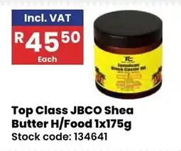 Africa Cash and Carry Top Class JBCO Shea Butter H/Food offer