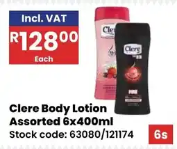 Africa Cash and Carry Clere Body Lotion Assorted offer