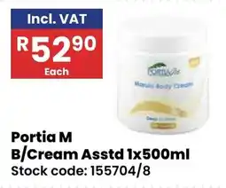 Africa Cash and Carry Portia M B/Cream offer