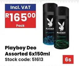 Africa Cash and Carry Playboy Deo Assorted offer
