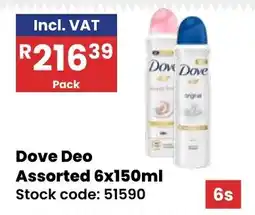 Africa Cash and Carry Dove Deo Assorted offer