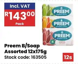 Africa Cash and Carry Preem B/Soap Assorted offer