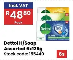 Africa Cash and Carry Dettol H/Soap Assorted offer