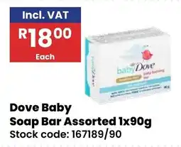 Africa Cash and Carry Dove Baby Soap Bar Assorted offer
