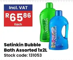 Africa Cash and Carry Satinkin Bubble Bath Assorted offer