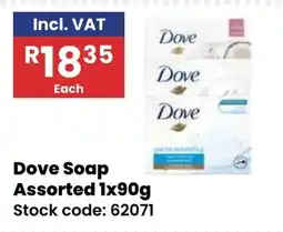 Africa Cash and Carry Dove Soap Assorted offer
