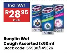 Africa Cash and Carry Benylin Wet Cough Assorted offer