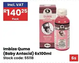 Africa Cash and Carry Imbiza Quma (Baby Antacid) offer