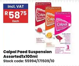 Africa Cash and Carry Calpol Paed Suspension Assorted offer