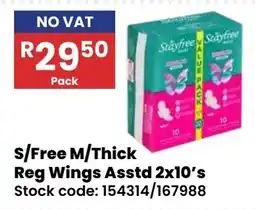 Africa Cash and Carry Stayfree Reg Wings Asstd 2x10's offer