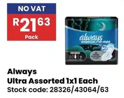 Africa Cash and Carry Always Ultra Assorted offer
