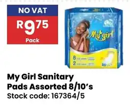 Africa Cash and Carry My Girl Sanitary Pads Assorted offer