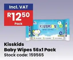 Africa Cash and Carry Kisskids Baby Wipes offer