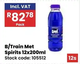 Africa Cash and Carry B/Train Met Spirits offer