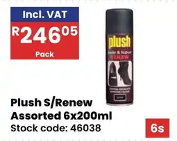 Africa Cash and Carry Plush S/Renew Assorted offer