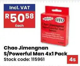 Africa Cash and Carry Chao Jimengnan S/Powerful Man offer