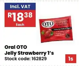 Africa Cash and Carry Oral OTO Jelly Strawberry 1's offer