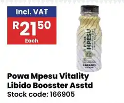 Africa Cash and Carry Powa Mpesu Vitality Libido Booster Asstd offer