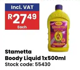 Africa Cash and Carry Stametta Boody Liquid offer