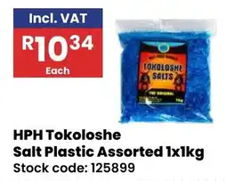 Africa Cash and Carry HPH Tokoloshe Salt Plastic Assorted offer