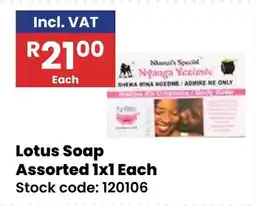 Africa Cash and Carry Lotus Soap Assorted offer