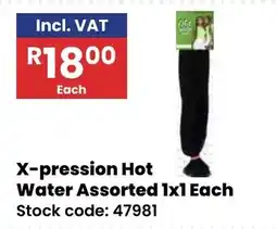 Africa Cash and Carry X-pressure Hot Water Assorted offer