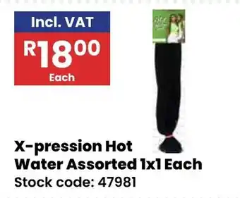 Africa Cash and Carry X-pressure Hot Water Assorted offer
