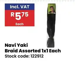 Africa Cash and Carry Navi Yaki Braid Assorted offer