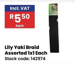 Africa Cash and Carry Lily Yaki Braid Assorted offer