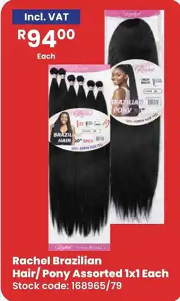 Africa Cash and Carry Rachel Brazilian Hair/Pony Assorted offer