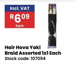 Africa Cash and Carry Hair Hova Yaki Braid Assorted offer