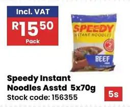 Africa Cash and Carry Speedy Instant Noodles offer