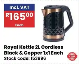 Africa Cash and Carry Royal Kettle 2L Cordless Black & Copper offer