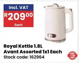 Africa Cash and Carry Royal Kettle 1.8L Assorted offer