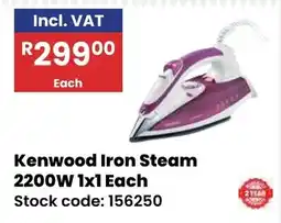 Africa Cash and Carry Kenwood Iron Steam offer