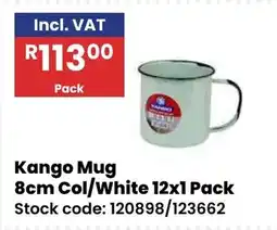 Africa Cash and Carry Kango Mug offer