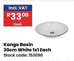 Africa Cash and Carry Kango Basin offer