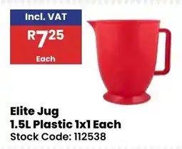 Africa Cash and Carry Elite Jug offer