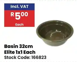 Africa Cash and Carry Basin Elite offer