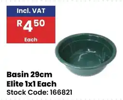 Africa Cash and Carry Basin Elite offer