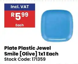 Africa Cash and Carry Plate Plastic Jewel Smile [Olive] offer