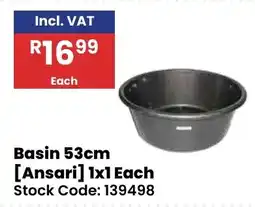 Africa Cash and Carry Basin 53cm [Ansari] offer