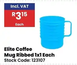 Africa Cash and Carry Elite Coffee Mug Ribbed offer