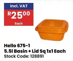 Africa Cash and Carry Hello 675-1 5.5l Basin + Lid Sq offer