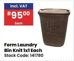 Africa Cash and Carry Form Laundry Bin Knit offer