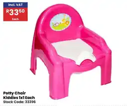 Africa Cash and Carry Potty Chair Kiddies offer