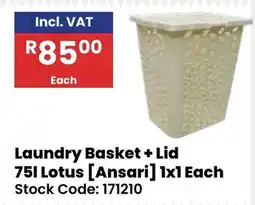 Africa Cash and Carry Laundry Basket + Lid 751 Lotus [Ansari] offer