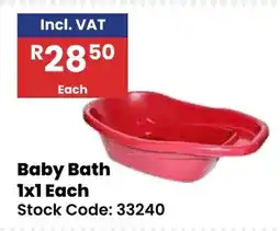 Africa Cash and Carry Baby Bath offer